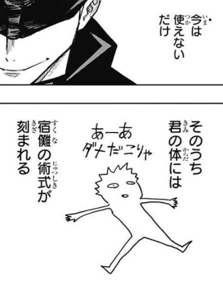 f:id:grips0087:20210207215300j:plain:h200