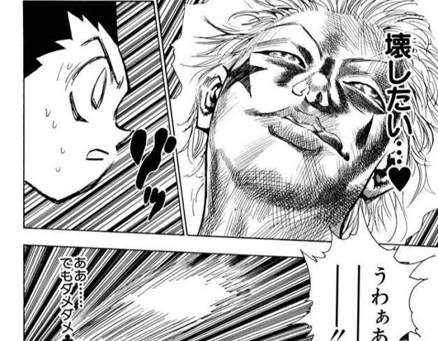 f:id:grips0087:20210207221217j:plain:h200