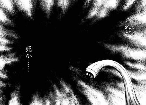 f:id:grips0087:20210207221230j:plain:h200