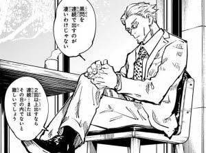 f:id:grips0087:20210207223445j:plain:h200