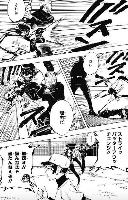 f:id:grips0087:20210208214137j:plain:h200