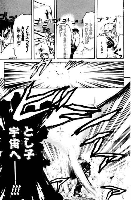 f:id:grips0087:20210208220042j:plain:h200