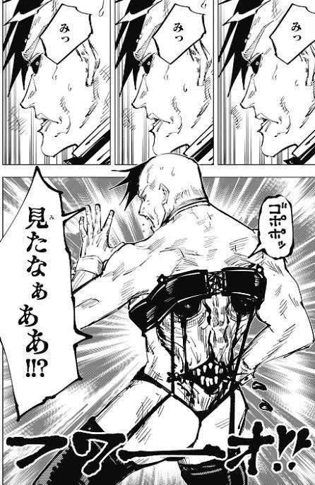 f:id:grips0087:20210208222252j:plain:h200