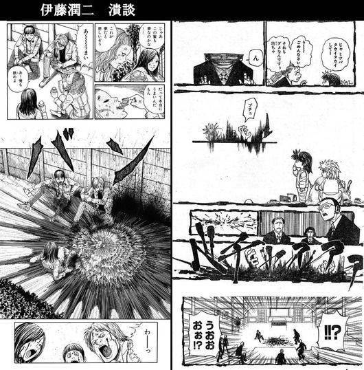 f:id:grips0087:20210211101443j:plain:h200