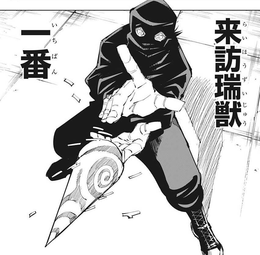 f:id:grips0087:20210211102721j:plain:h200