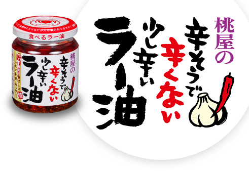 f:id:grips0087:20210211111855p:plain:h150