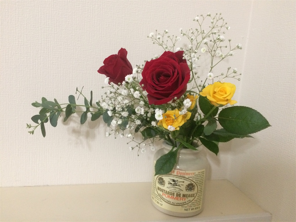 f:id:grisella:20161221111734j:image