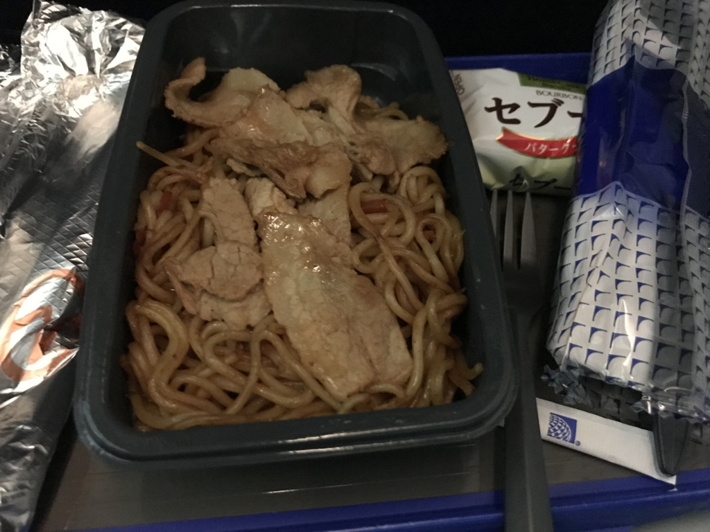 f:id:grisoluto8810:20171209073149j:plain