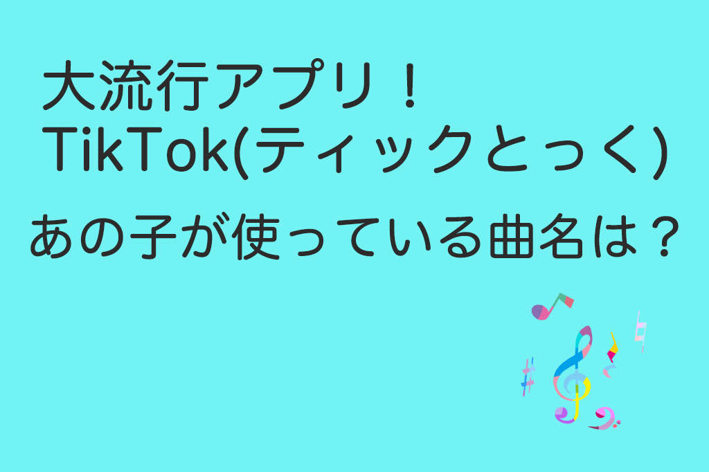 f:id:grisoluto8810:20180906011726j:plain f:id:grisoluto8810:20180906011726j:plain