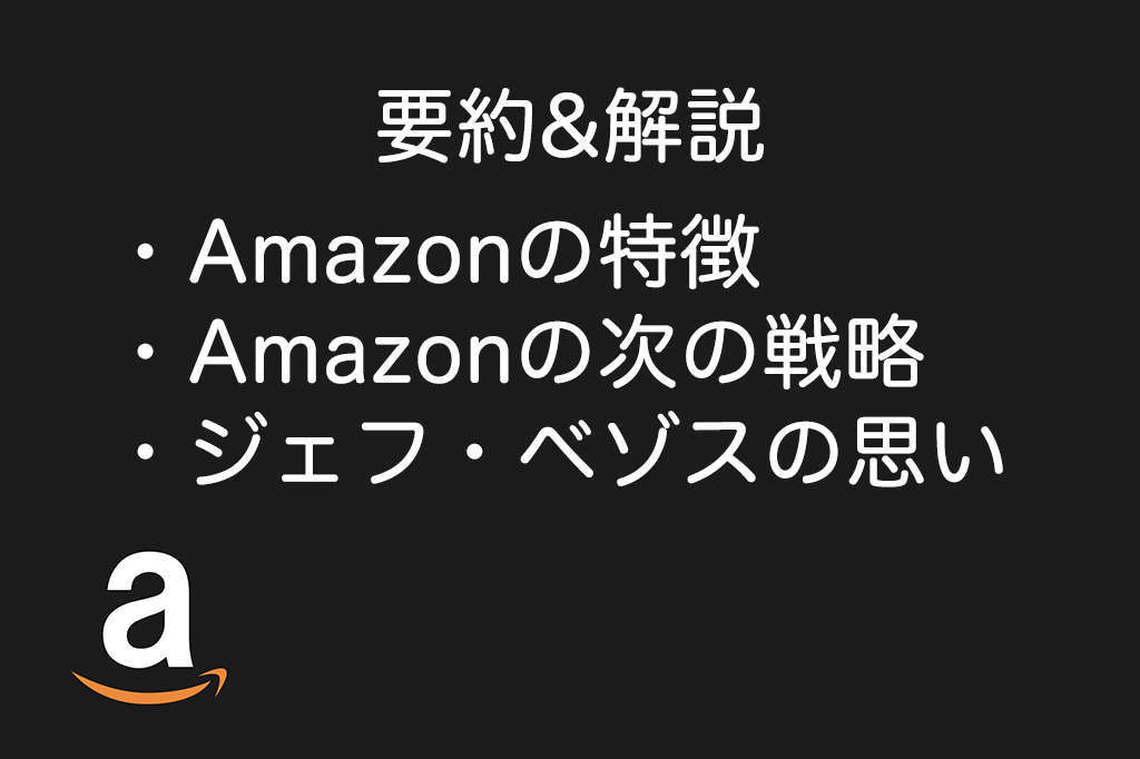 f:id:grisoluto8810:20180911033204j:plain