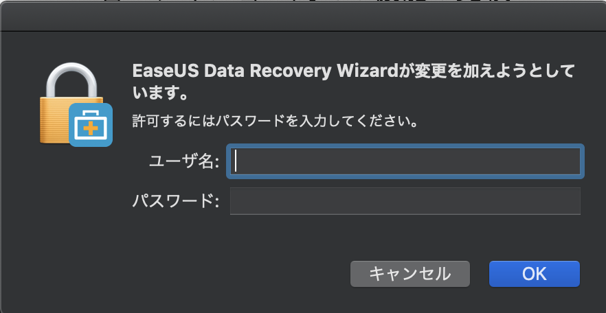 f:id:grisoluto8810:20190127152151p:plain:w500 SDカード復元