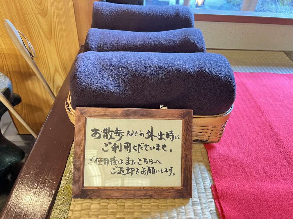 ひざ掛け