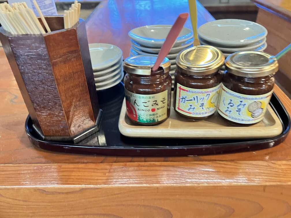 こんにゃく2