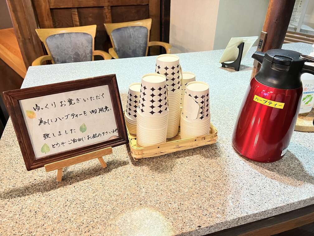 太宰治の部屋3