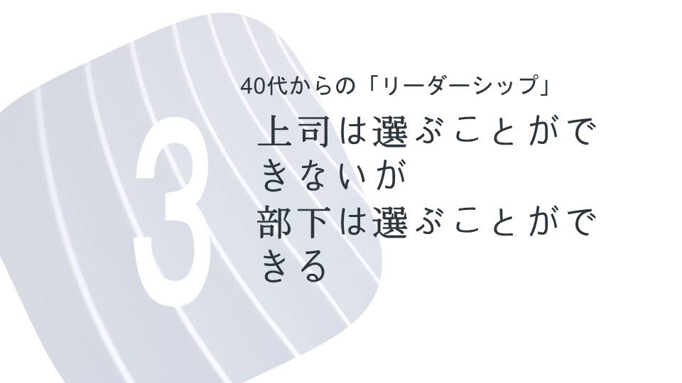 f:id:gritman:20210918195611j:plain