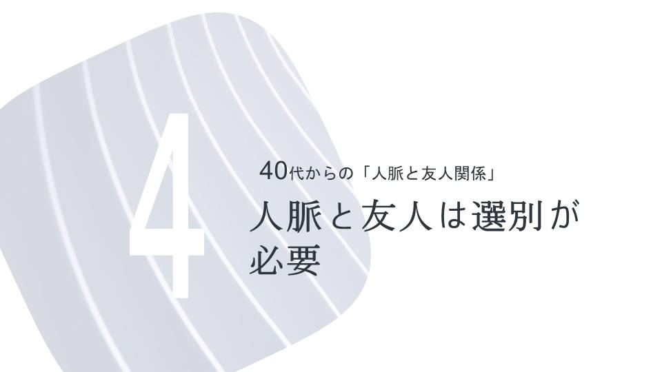 f:id:gritman:20210918195614j:plain