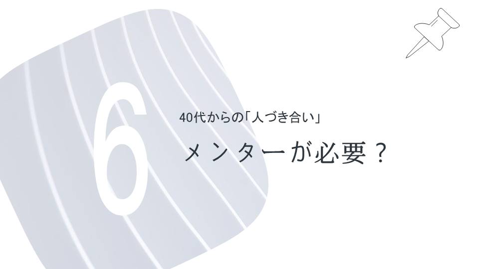 f:id:gritman:20210918195619j:plain