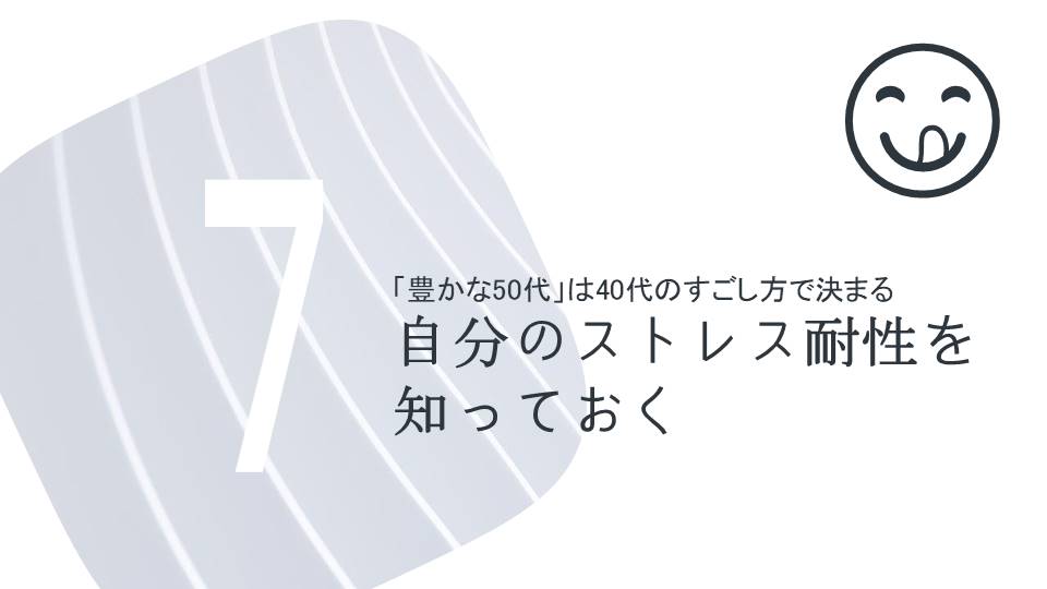 f:id:gritman:20210918195621j:plain