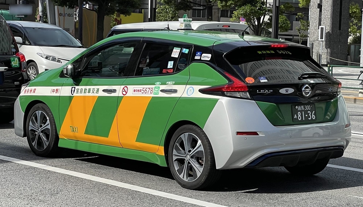 W☆新品☆ブーブ☆VS17☆トヨタ プリウス～東京無線タクシー