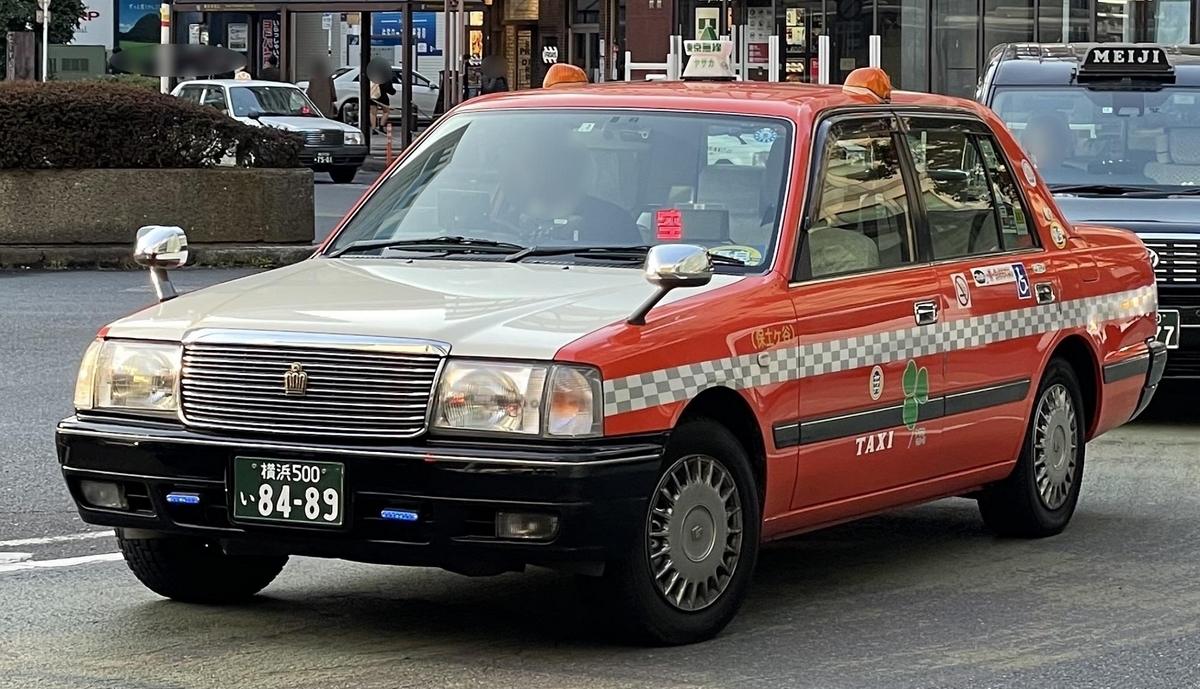 東京ヤサカ自動車 - Catch the Taxi