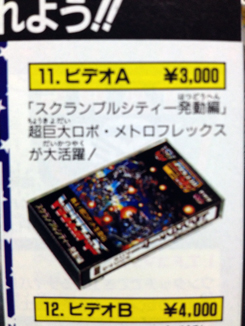 f:id:grizzly1:20161203224439j:plain