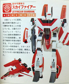 f:id:grizzly1:20161203234027j:plain