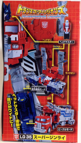 f:id:grizzly1:20170110061403j:plain