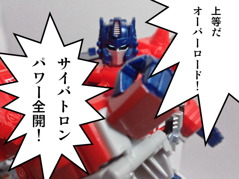 f:id:grizzly1:20170115073606j:plain