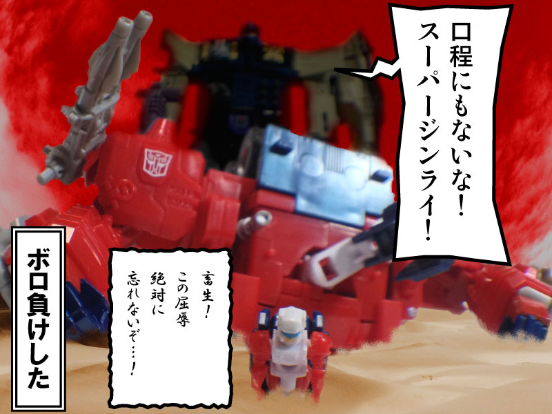 f:id:grizzly1:20170115073608j:plain