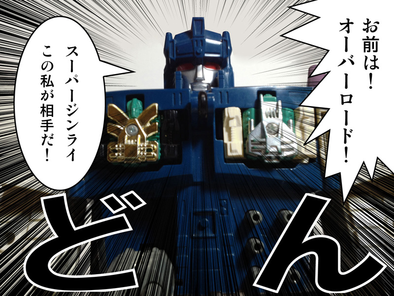 f:id:grizzly1:20170115112717j:plain