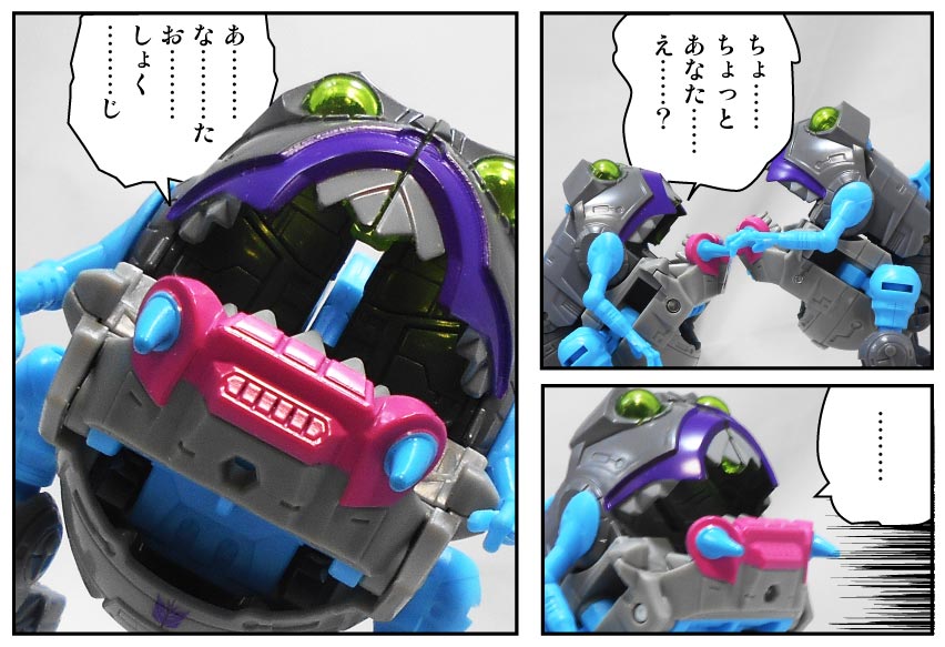 トランスフォーマー タイタンズリターン　シャークティコン　グノー Amazon.co.jp: トランスフォーマー ジェネレーション タイタンズ