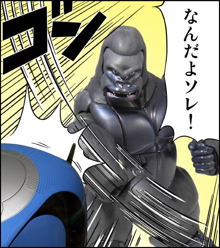 f:id:grizzly1:20170721131818j:plain