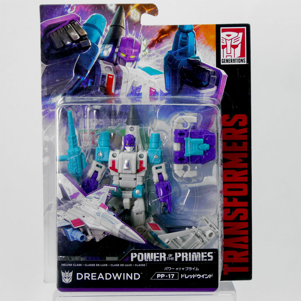 トランスフォーマー パワーオブザプライム PP-17 ドレッドウインド Amazon.co.jp: トランスフォーマー パワーオブザプライム PP-17