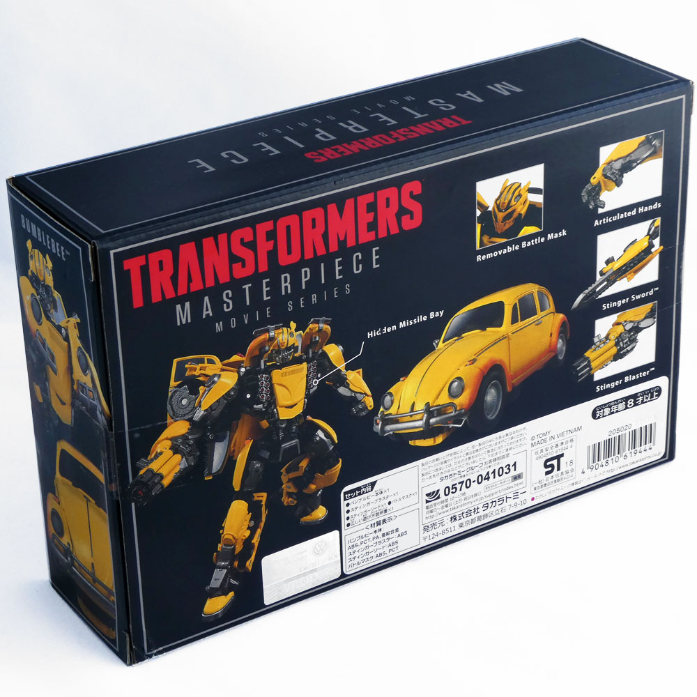 f:id:grizzly1:20181031055933j:plain f:id:grizzly1:20181031055933j:plain