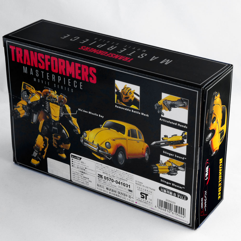 f:id:grizzly1:20181031055935j:plain f:id:grizzly1:20181031055935j:plain