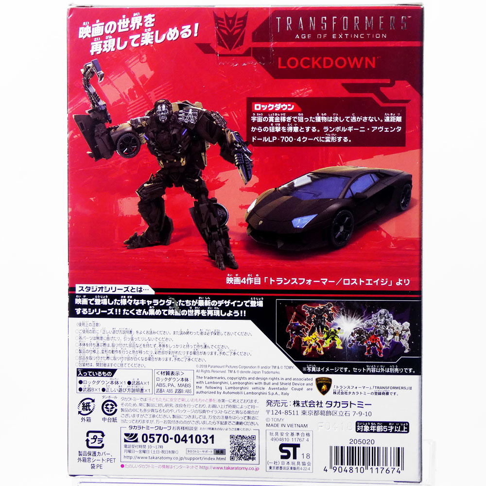 f:id:grizzly1:20181118060219j:plain