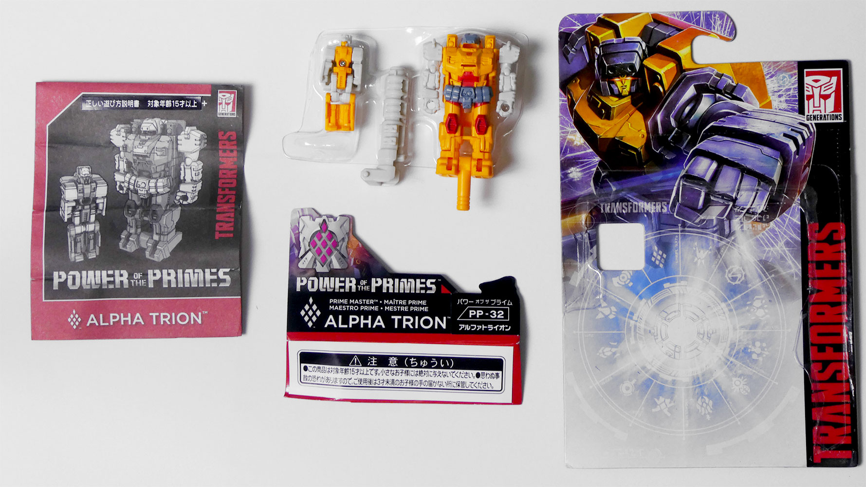 トランスフォーマー パワー・オブ・ザ・プライム PP-32 アルファ