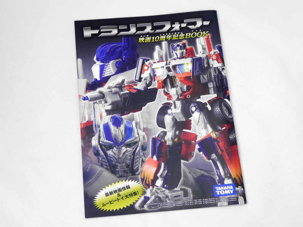 f:id:grizzly1:20181206051101j:plain