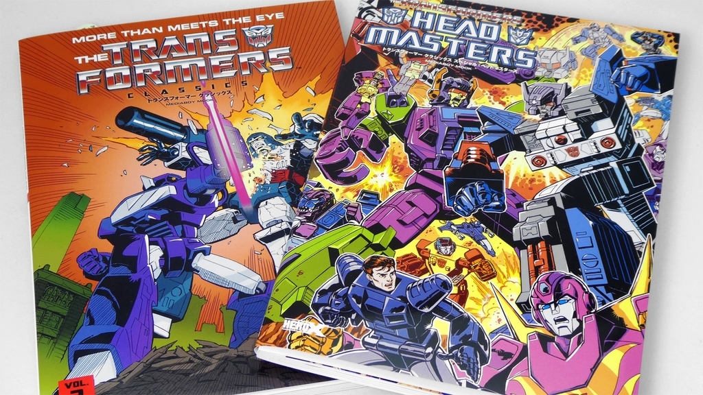 f:id:grizzly1:20181231223817j:plain f:id:grizzly1:20181231223817j:plain