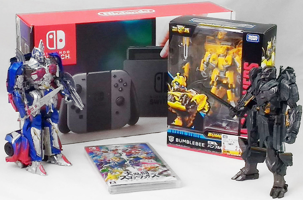 f:id:grizzly1:20181231224705j:plain f:id:grizzly1:20181231224705j:plain