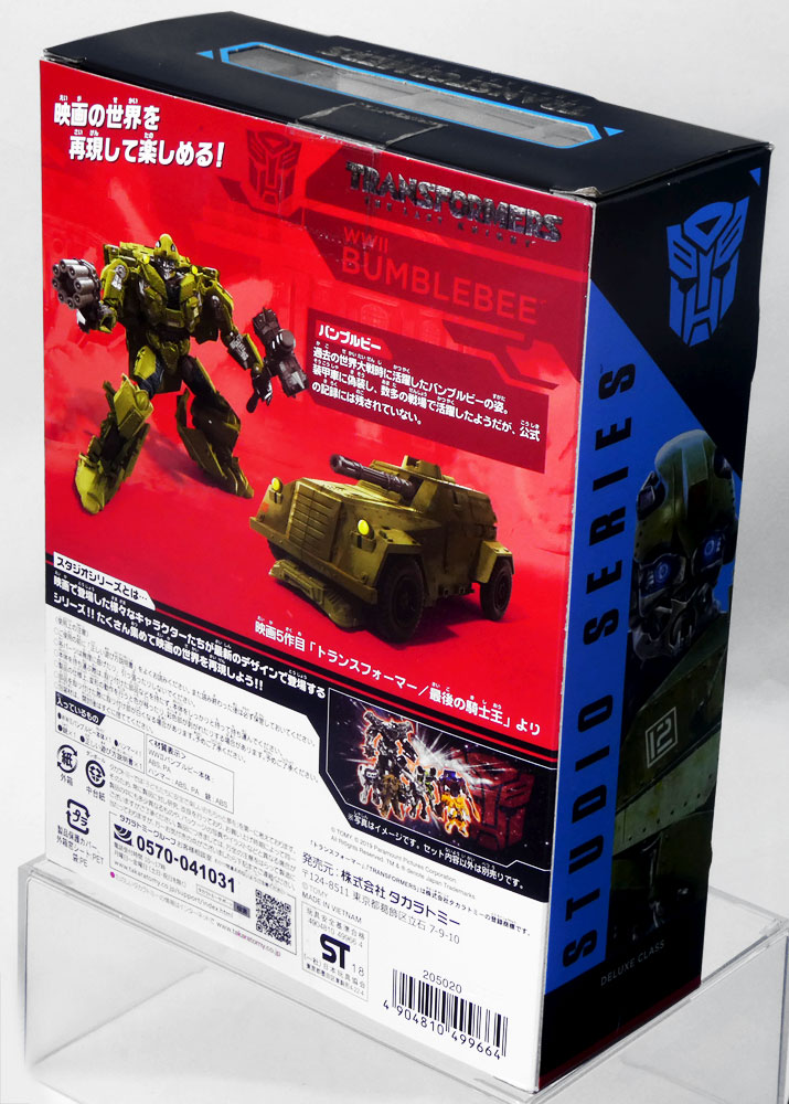 f:id:grizzly1:20190131022553j:plain f:id:grizzly1:20190131022553j:plain