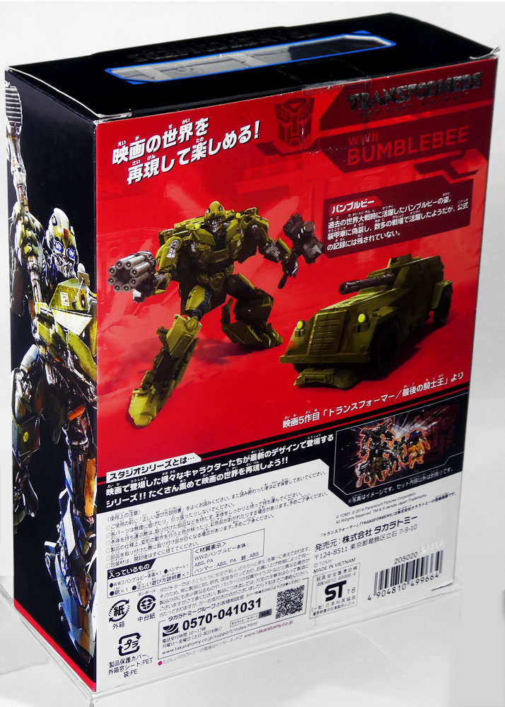 f:id:grizzly1:20190131022554j:plain f:id:grizzly1:20190131022554j:plain