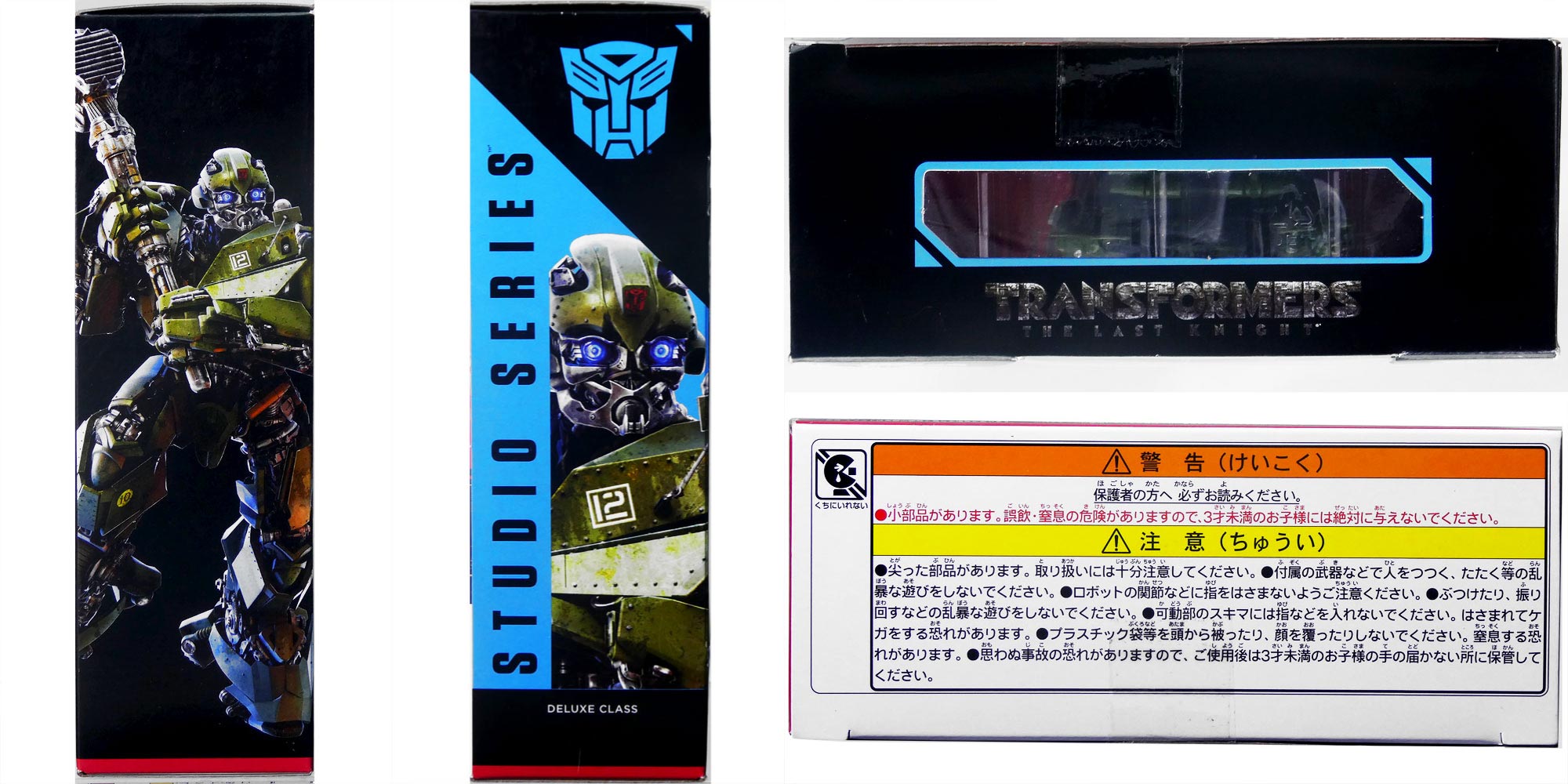 f:id:grizzly1:20190131022714j:plain f:id:grizzly1:20190131022714j:plain