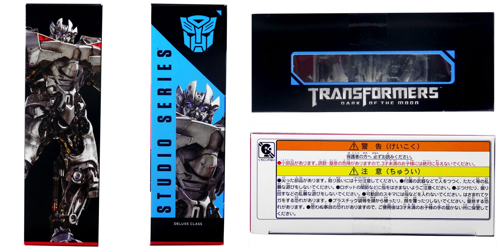 f:id:grizzly1:20190203230655j:plain