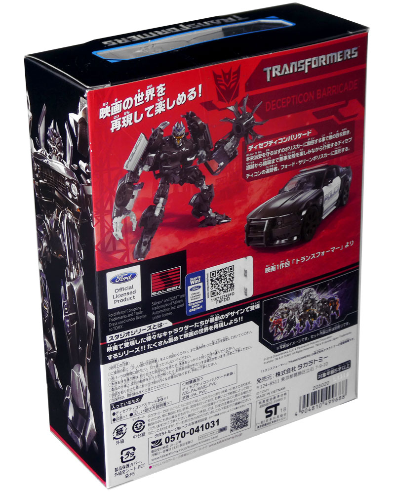 f:id:grizzly1:20190217225347j:plain f:id:grizzly1:20190217225347j:plain