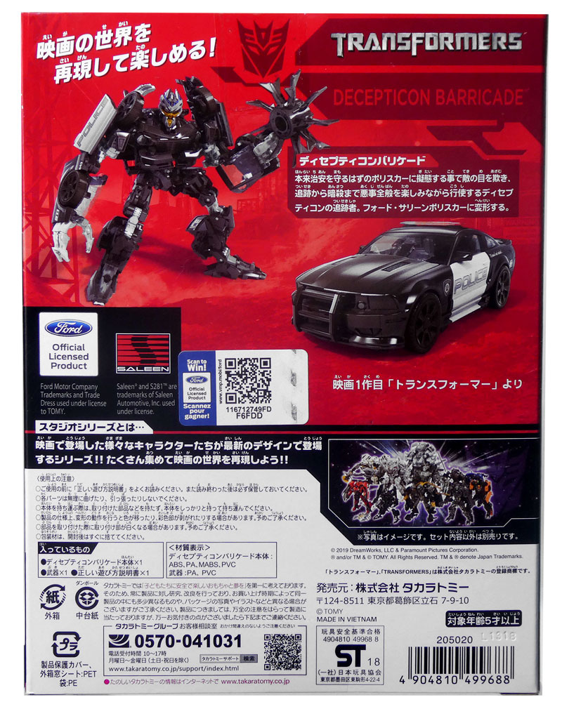 f:id:grizzly1:20190217225414j:plain f:id:grizzly1:20190217225414j:plain