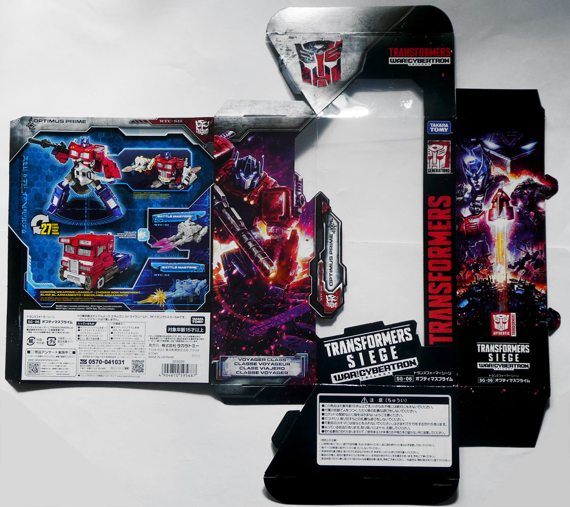 トランスフォーマー シージ WFC-S11 オプティマスプライム SG-06 Amazon.co.jp: トランスフォーマー ジェネレーションズ：シージ