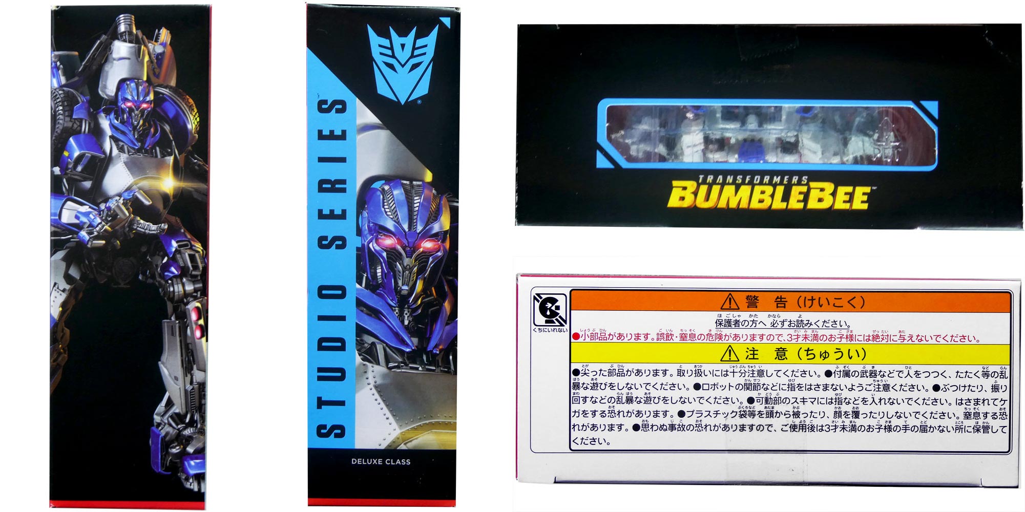 f:id:grizzly1:20190424020850j:plain