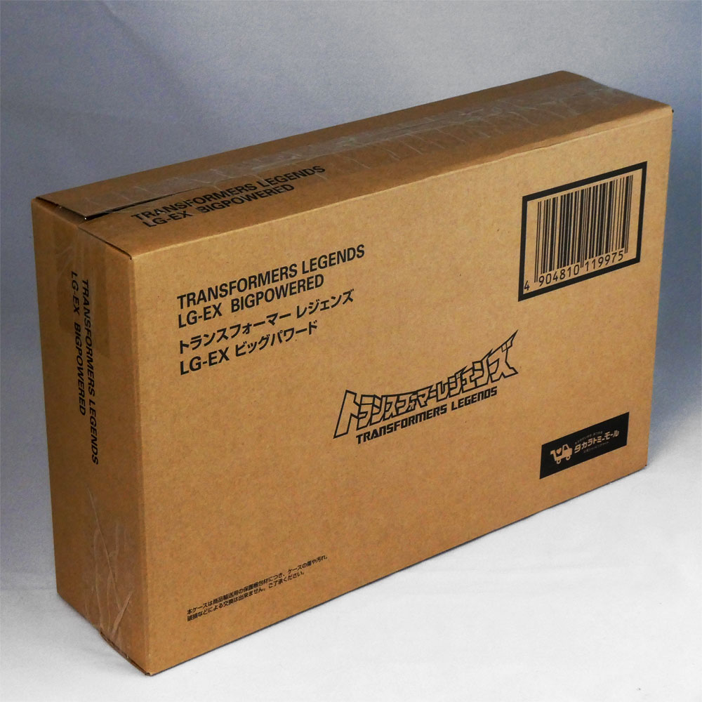 f:id:grizzly1:20190805024116j:plain