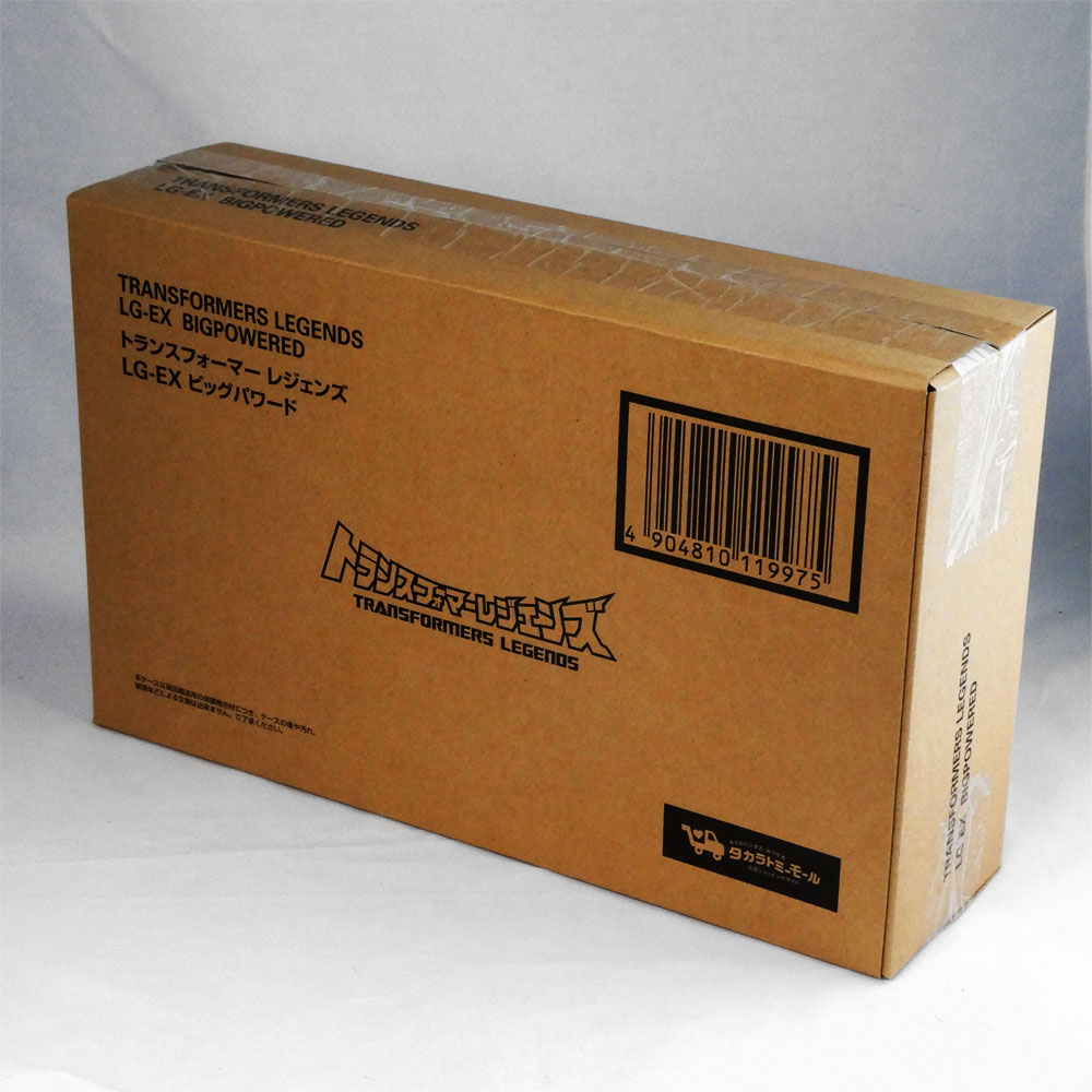 f:id:grizzly1:20190805024125j:plain